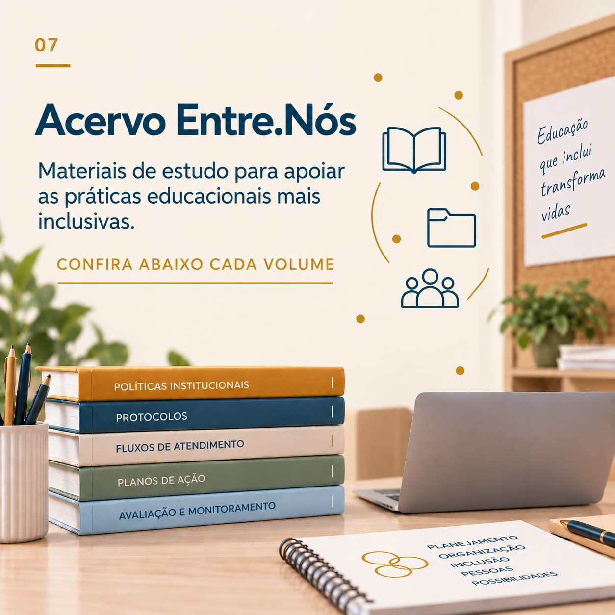 Capa do Acervo Entre.Nós